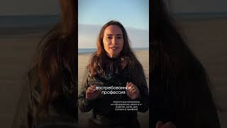 Земельный участок на реалити-шоу