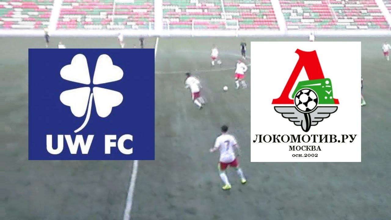 UW-Локо.ру 2015