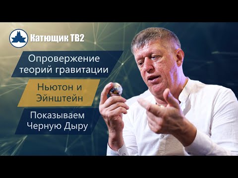 Video: Трибуналдар квази соттукпу?