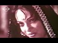 Mujhse Apnay He Kehtay Hain Parda Utha - Kaveeta - Film Farzana