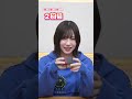 Happy Valentine ?!