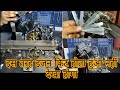 इंजन इस तरह किया फिट और RESULT ये निकला😱😱|ENGINE FITTING BAJAJ DISCOVER 150CC🔥🔥|#arvbrothers#Bajaj#