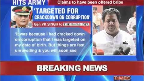 Govt orders CBI probe into Army Chief