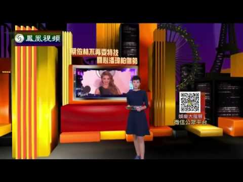 蔡依林突破尺度拍摄实境秀