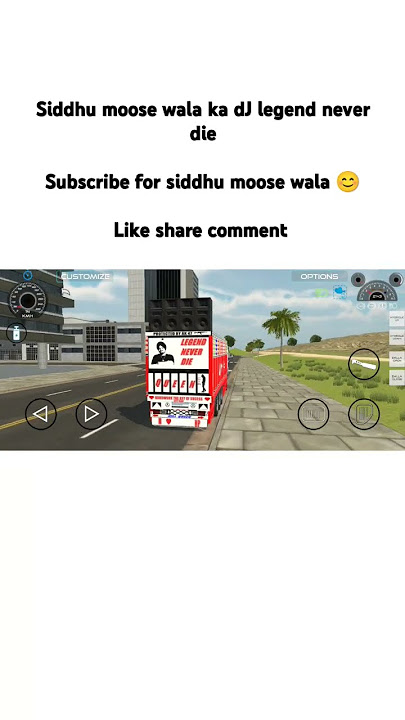 Siddhu dJ 😱 800k #dj #djremix #love #trending #youtubeshorts #djsumon #jblsound #jblsoundinkolkata