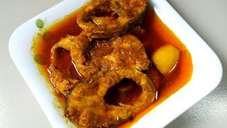 আলু দিয়ে রুই মাছের ঝোলের অরজিনাল স্বাদ | Alu Diye Rui Macher Jhol Recipe | Bangla Ranna