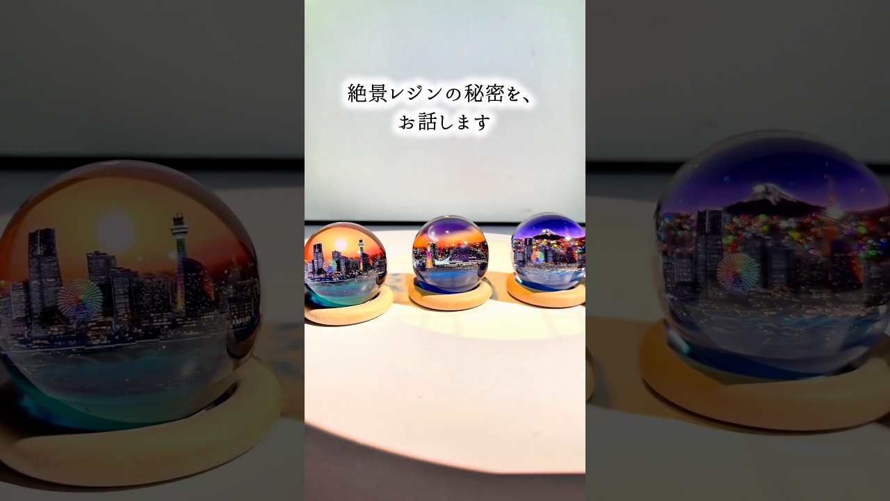 The real reason why my handmade resin creations are 