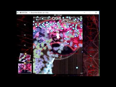 東方文花帖_8-4