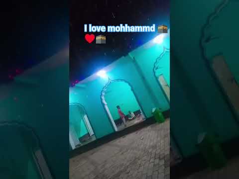 I Mohhammd Sallallahu Sal Hu Allai Wasallam 