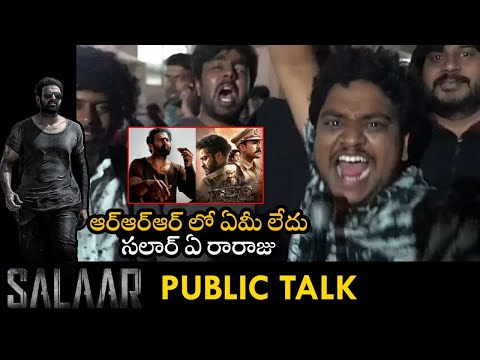 Salaar Public Talk | Prabhas, Prashanth Neel | Salaar First Show | Salaar FDFS | RRR