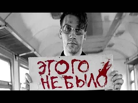 Кадры из фильма Лето 2018