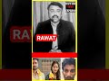 sonam raghuvanshi ओर raja raghuvanshi मामले पर एक नसियत -देखें #maghalay #knowledgeable  #sonam