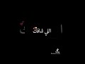 حالات واتس مهرجان احلي عيون واختلاف في الكون 