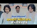 Amady mustafa marhaba  naat shareef 2023  husnain fiaz zulqarnain fiaz qwal