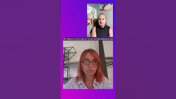 Learning with AI: How to Make It Safe, Meaningful, and Human-Centered.