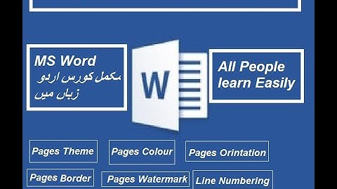 Ms word part 4 || ms word page color || ms word page theme || ms word page border || page watermark