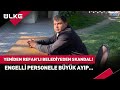 Yeniden Refah&#39;lı Belediyeden Engelli Personele Büyük Ayıp! #haber