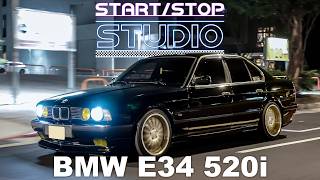 [StartStop] 車不難養，只不過要換引擎？？？BMW E34 520i｜車主有話要說EP.265