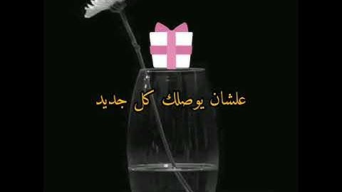 تلاوه تقشعر لها البدن و تدمع العين || للشيخ ياسر الدوسري