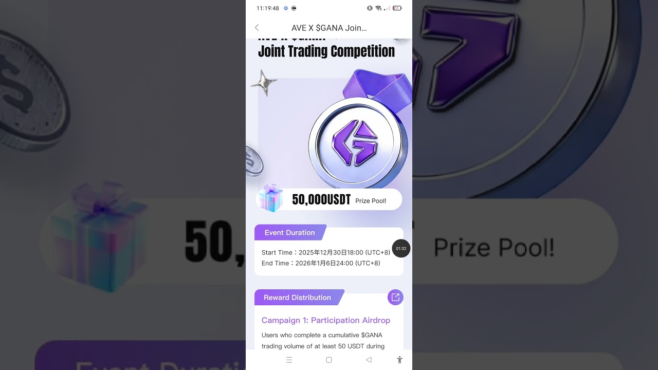 Ave Wallet 10$ Gana Claimm& Today New Wallet Offer & Fcfs Limited Offer & Per Wallet 5$-10$ Claim