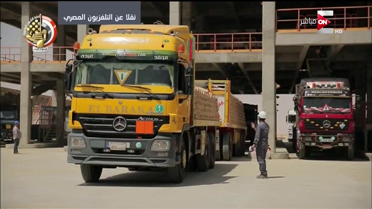 السيسي يشاهد فيلما تسجيليا عن أكبر مجمع صناعي لإنتاج الأسمنت ببنى سويف