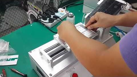 OCA Film Lamination machine operation video