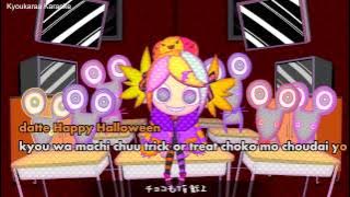【Karaoke】Happy Halloween【Off Vocal】