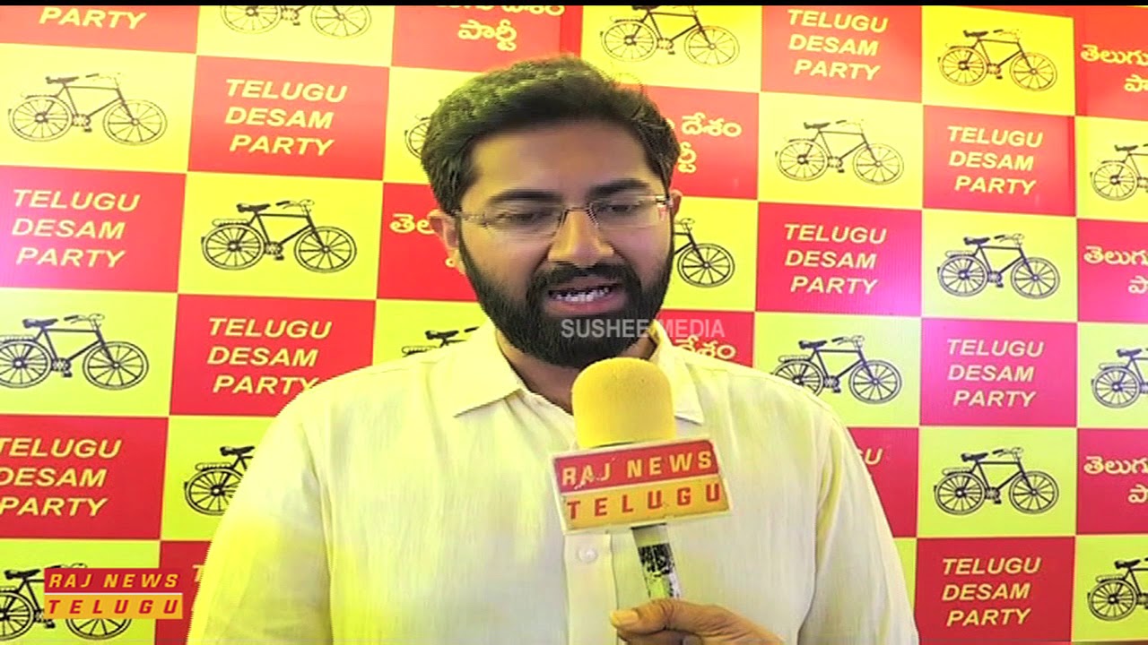 Gitam University President Bharat an Aspirant for Vizag TDP MP Ticket || Raj News