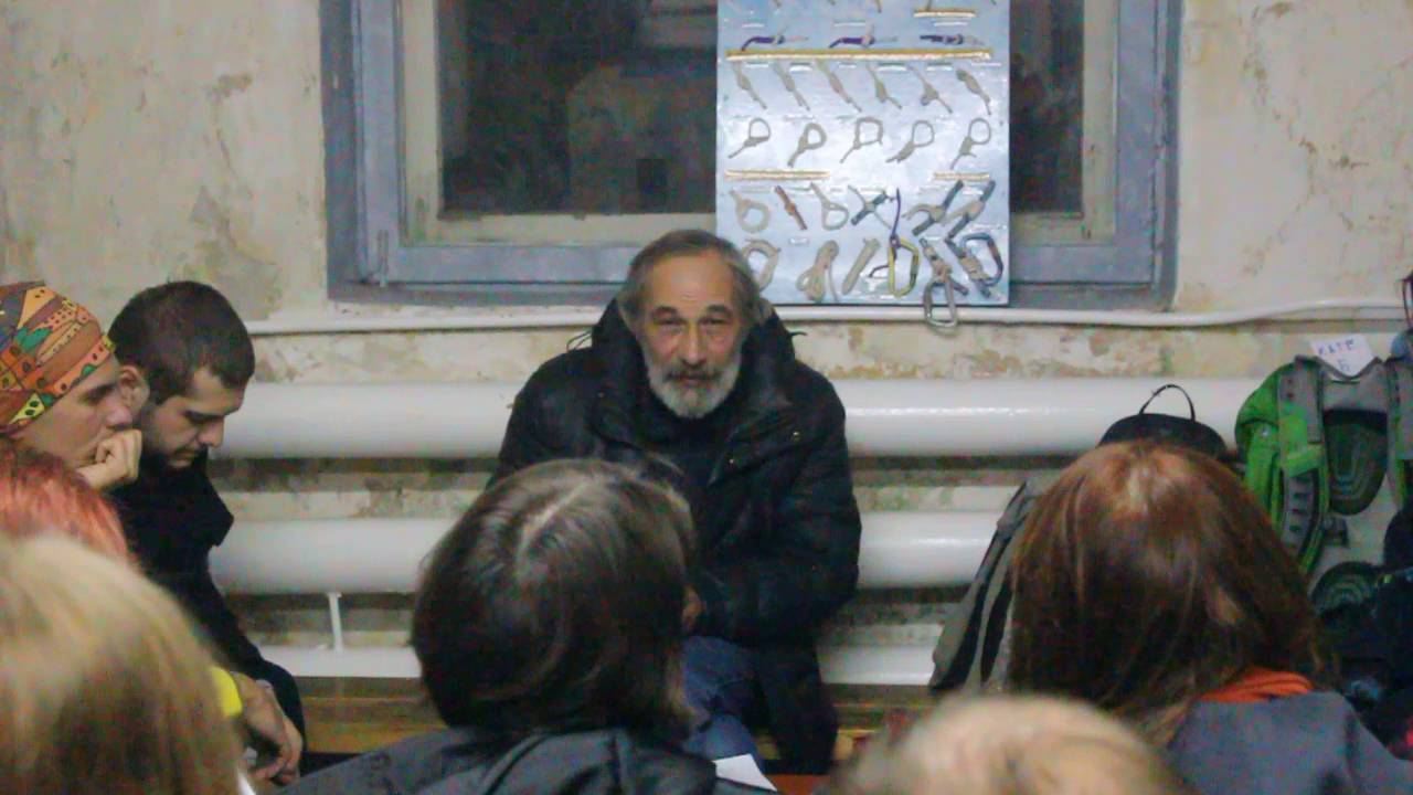 Лекция история спелеологии Геликтит часть 2