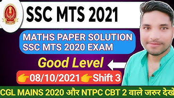 SSC MTS 8 October 2021,3rd Shift  Maths paper Solution by Nandu kumar | ssc mts 2021 maths solution