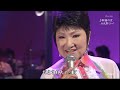 3742 SC ♪ 新宿の女 FLC ☆ 北原ミレイ ◇ 150812