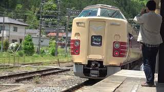 【伯備線新見駅】やくも国鉄色発車