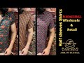 Half sleeve shirts  arham textile udaipur  cotton shirt  retail  wholesale