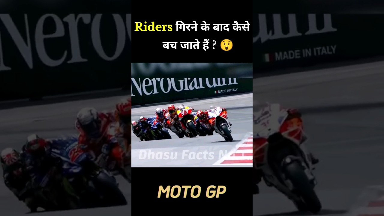 How do riders survive after falling ? | Moto GP | #shorts