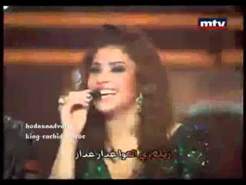 TÉLÉCHARGER MUSIQUE HOUDA SAAD BGHITO WLA KRAHTO HOUDA BGHITO MUSIQUE KRAHTO WLA SAAD TÉLÉCHARGER