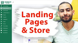 إنشاء موقع إلكتروني كامل و صفحات الهبوط  - Store and Landing Pages Creation