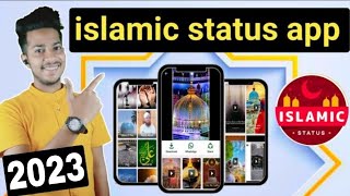 Top 3 islamic status app | Best islamic status app of 2023 screenshot 3