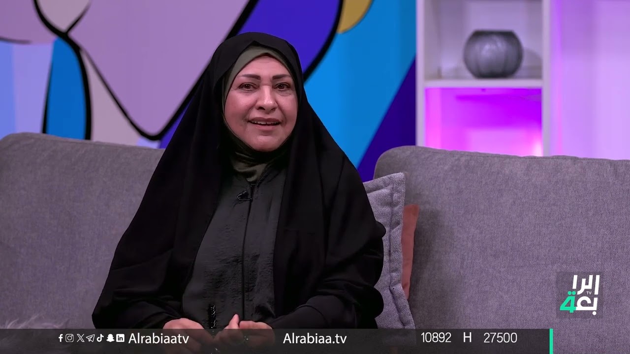 عواطف السلمان: 