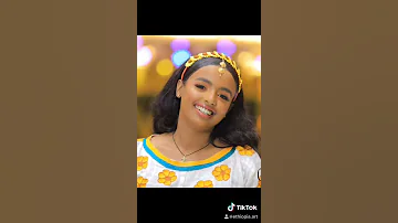 አዲስ አመት 