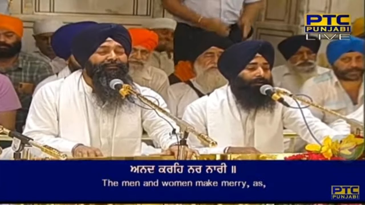 Dhur Ki Baani Aayi