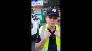 Полиция Днепра Полиция Днепра