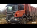 scania lifting the body подьем кузова на скания автомат scania 2020