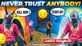 Never Trust Anybody😞 | Sigma Rule Free Fire In Telugu