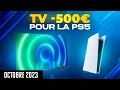 Meilleurs tv 4k pas cher pour ps5 a moins de 500  guide dachat octobre 2023