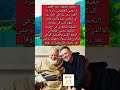 محمد محمود عبد العزيز اليوم كنت في سعادة لوجودي في حضرة د يحيى الفخراني
