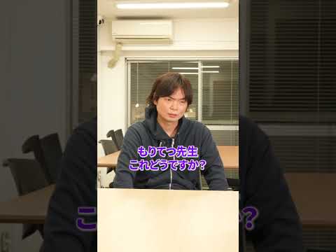 英語のなぞなぞ解けるかな #shorts