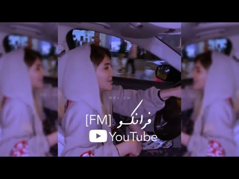 اغاني تركيه طربيه واي واي واي مطلوبه اكثر شي 2021