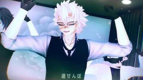 【鬼滅のMMD】ヴァンパイア / The Vampire【水蛇風】-4k-