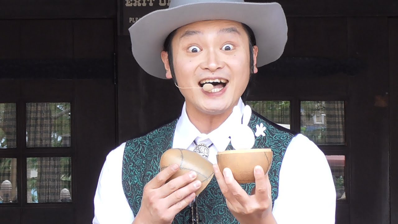 ワイルドウェストチャンス イースターver Youtube