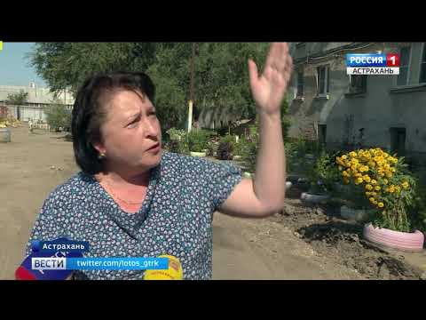 Капремонт аварийных домов в Астрахани в разгаре